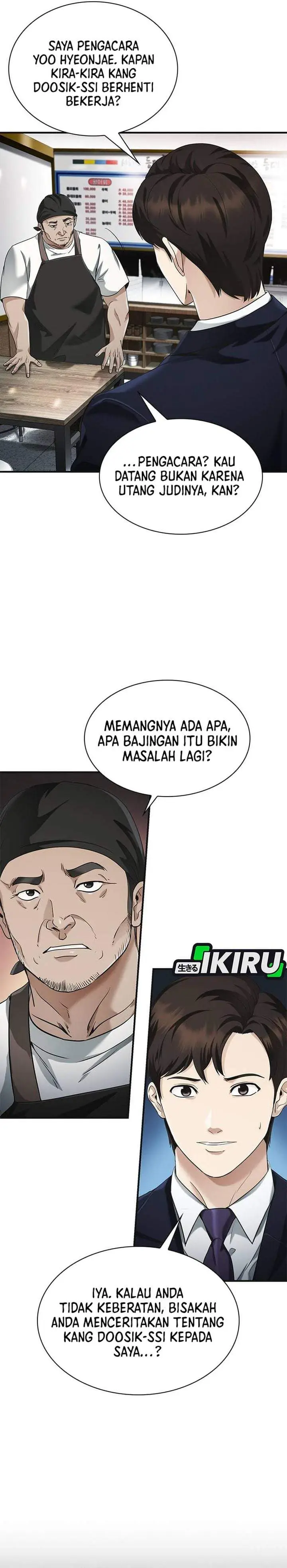image-komik-the-lawyer-who-sees-spirits-chapter-3-40/66