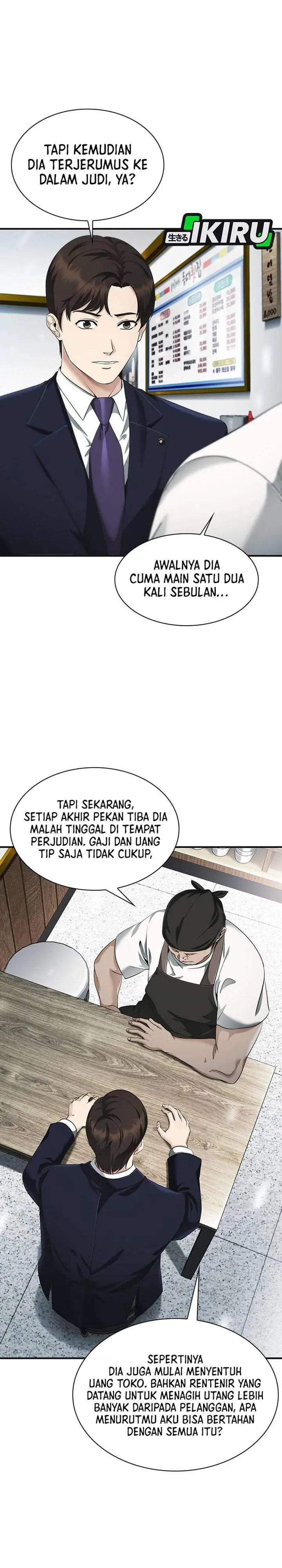 image-komik-the-lawyer-who-sees-spirits-chapter-3-42/66