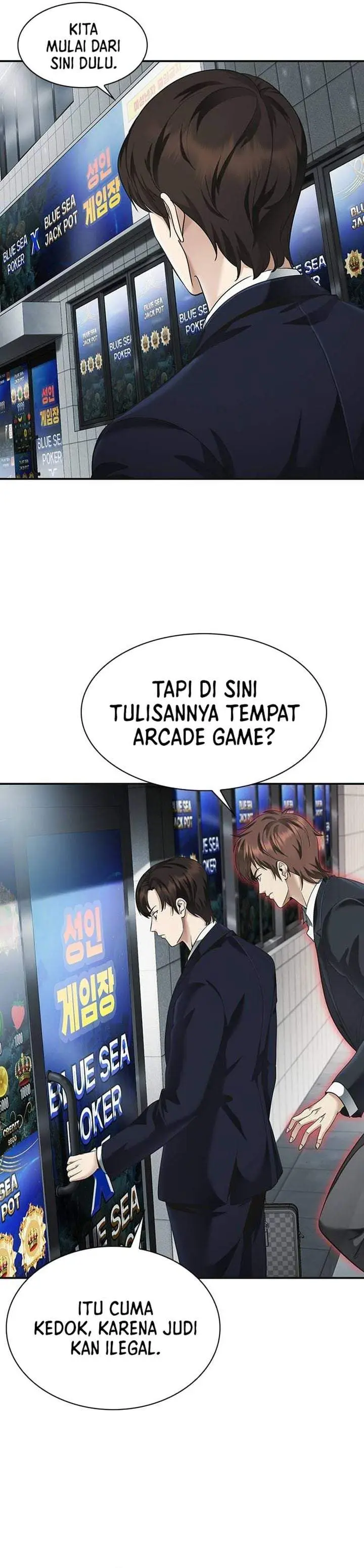 image-komik-the-lawyer-who-sees-spirits-chapter-3-44/66