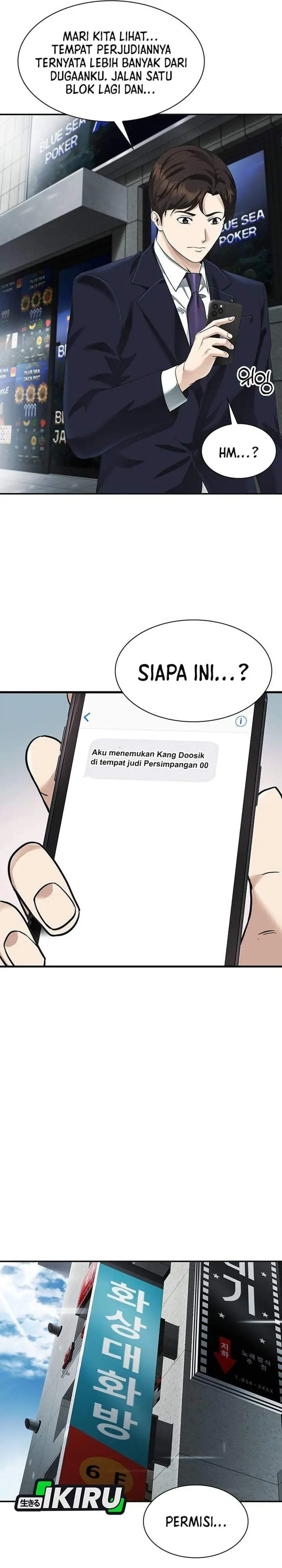 image-komik-the-lawyer-who-sees-spirits-chapter-3-48/66