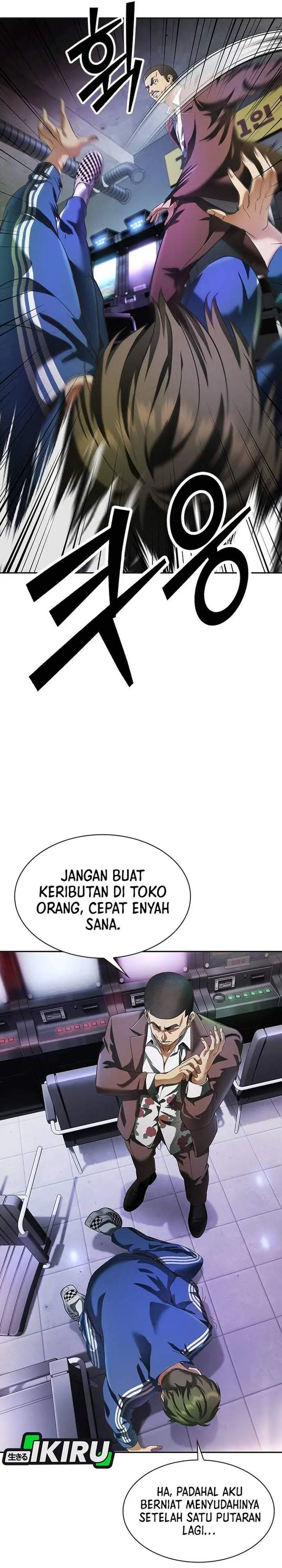 image-komik-the-lawyer-who-sees-spirits-chapter-3-55/66