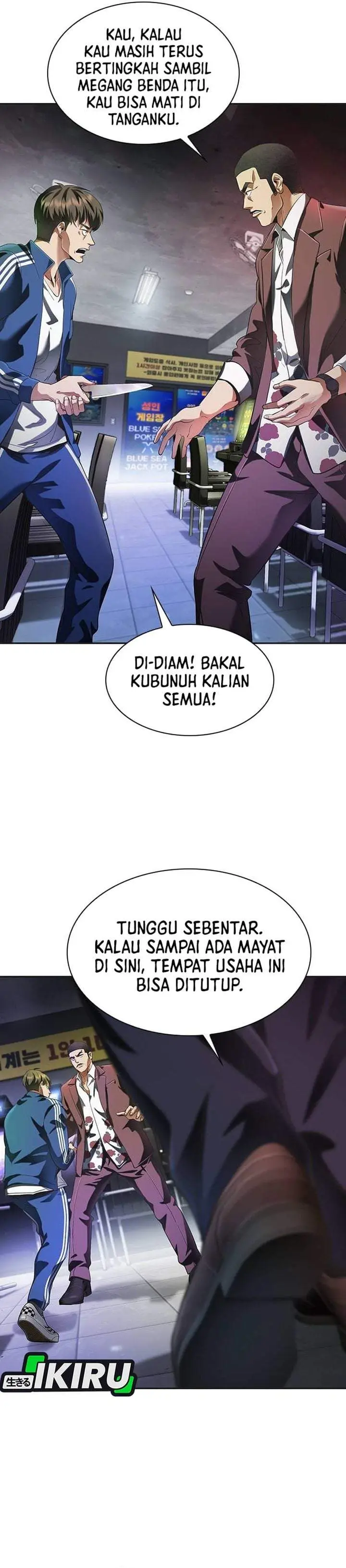 image-komik-the-lawyer-who-sees-spirits-chapter-3-57/66
