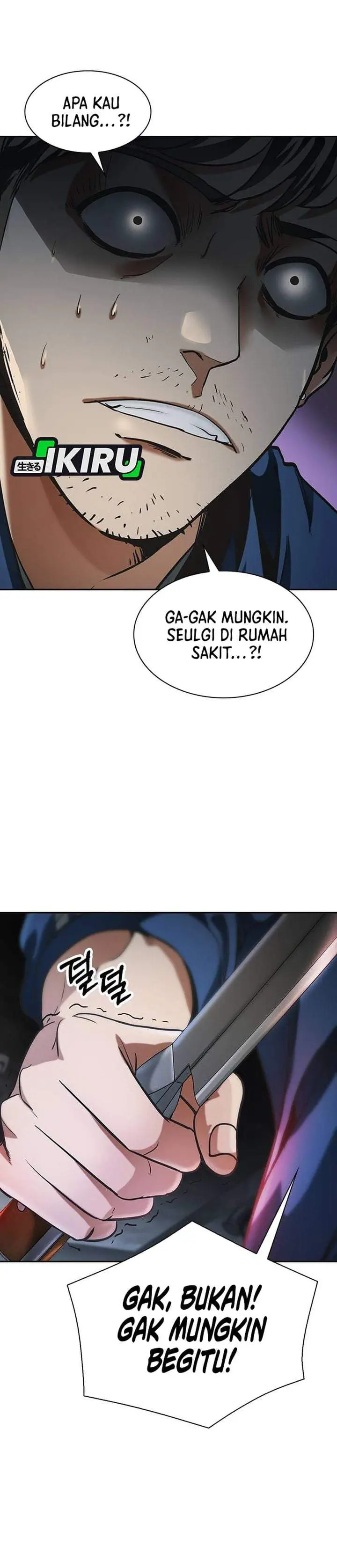 image-komik-the-lawyer-who-sees-spirits-chapter-3-59/66