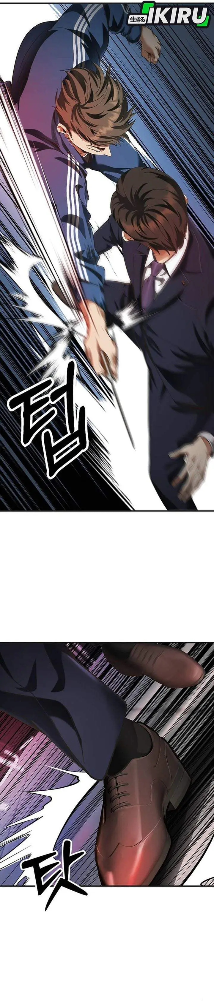 image-komik-the-lawyer-who-sees-spirits-chapter-3-61/66