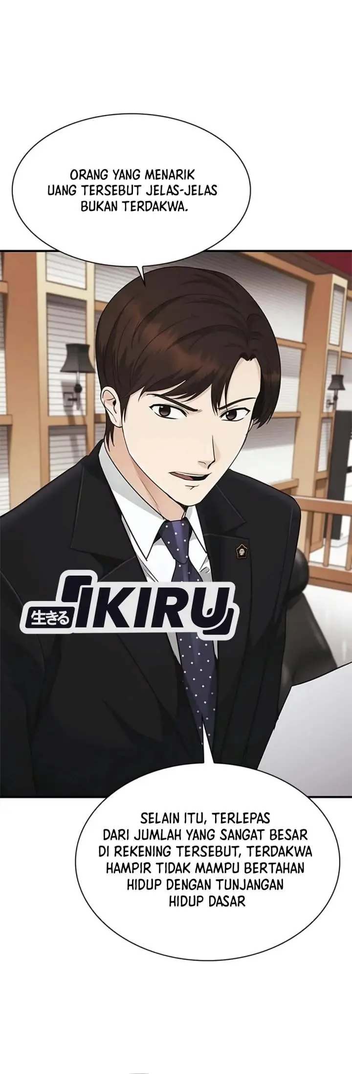image-komik-the-lawyer-who-sees-spirits-chapter-30-2/56