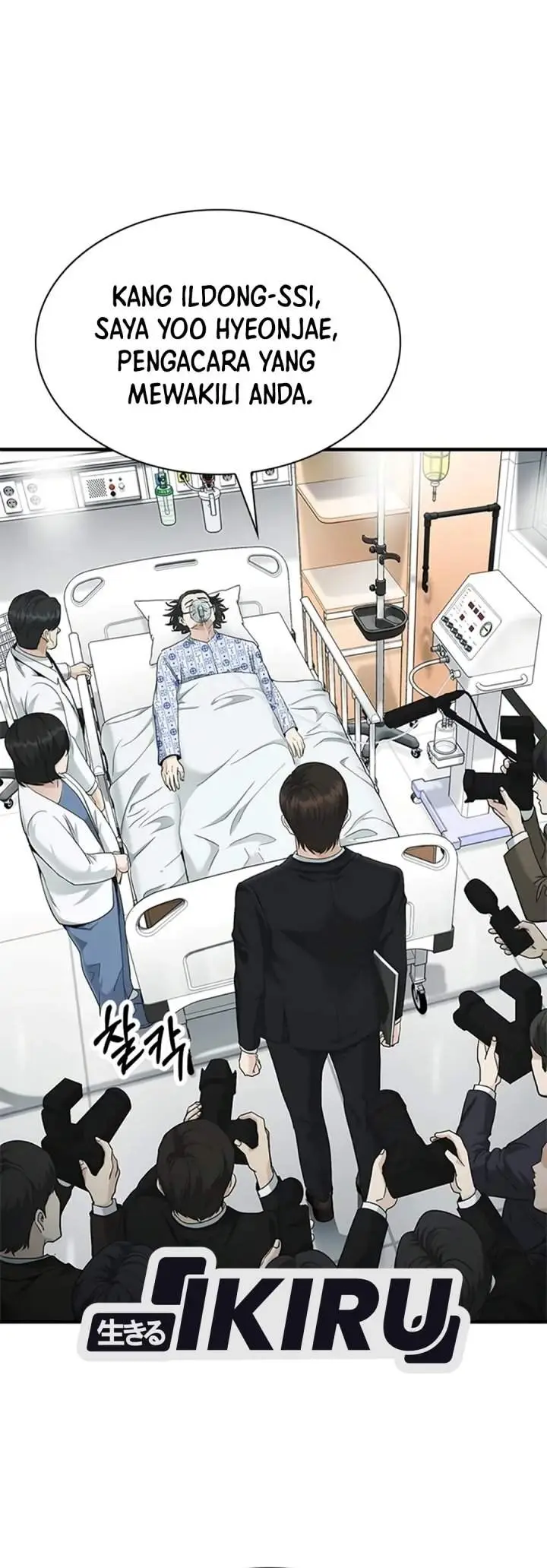 image-komik-the-lawyer-who-sees-spirits-chapter-30-4/56