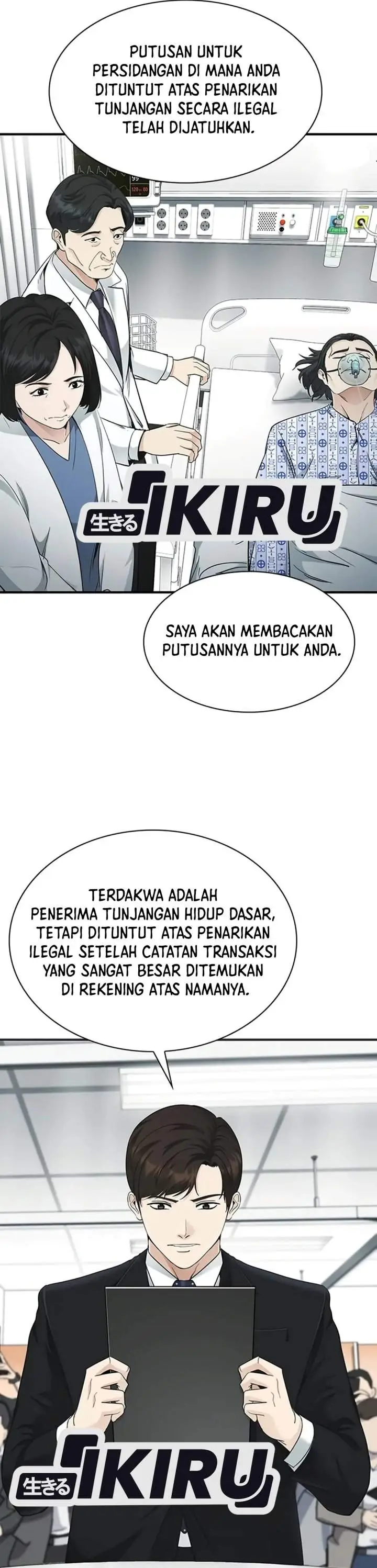 image-komik-the-lawyer-who-sees-spirits-chapter-30-5/56