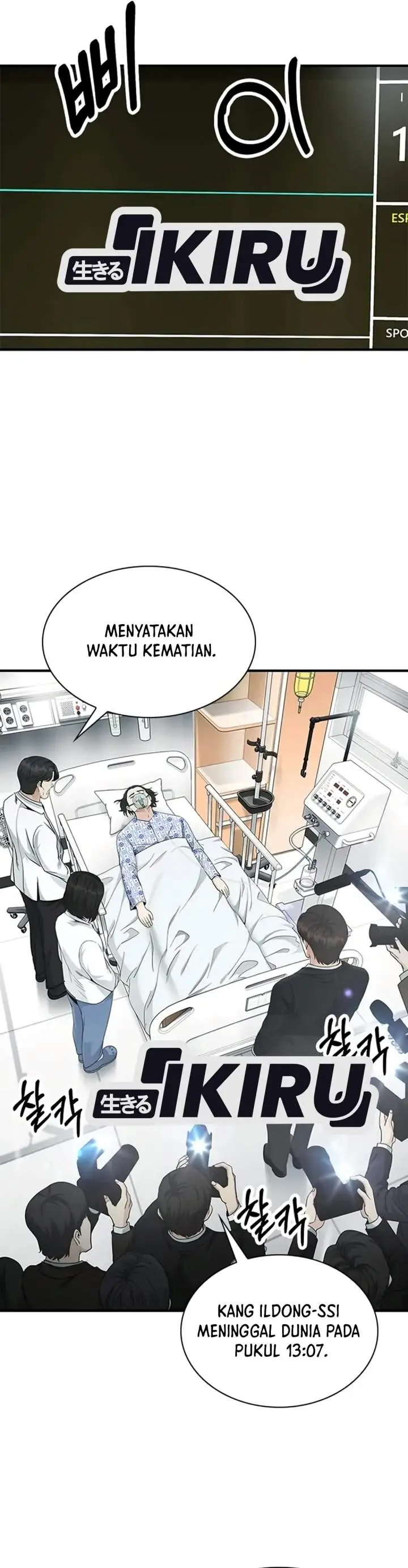 image-komik-the-lawyer-who-sees-spirits-chapter-30-8/56