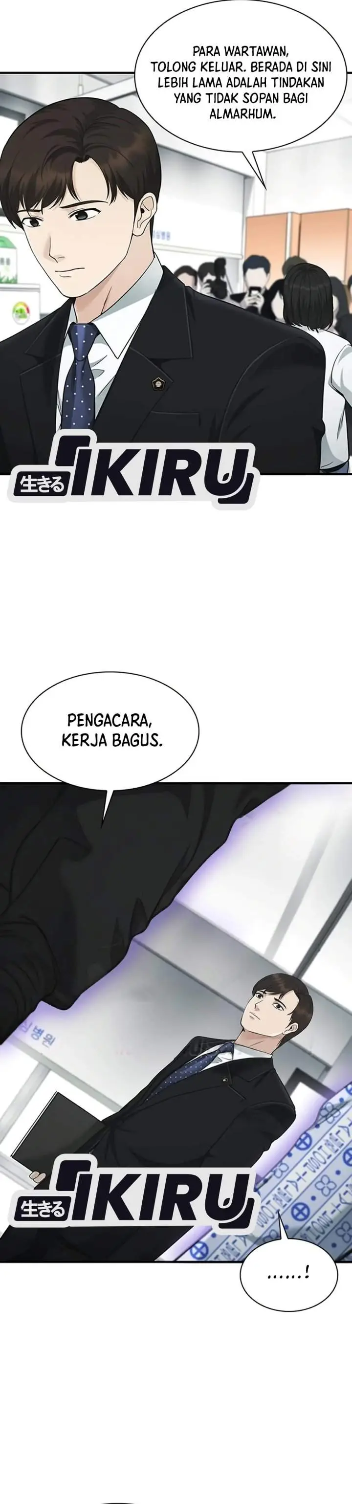 image-komik-the-lawyer-who-sees-spirits-chapter-30-9/56