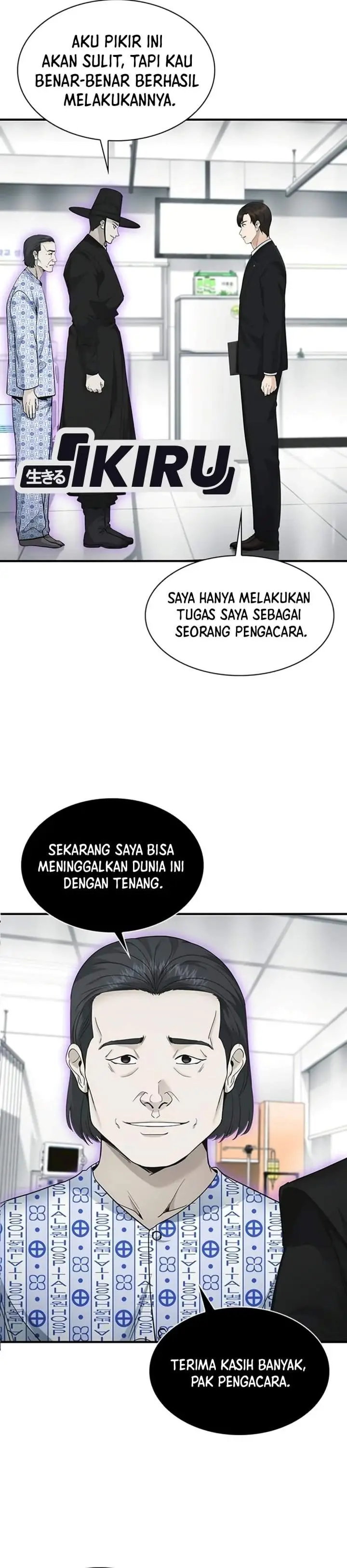 image-komik-the-lawyer-who-sees-spirits-chapter-30-10/56