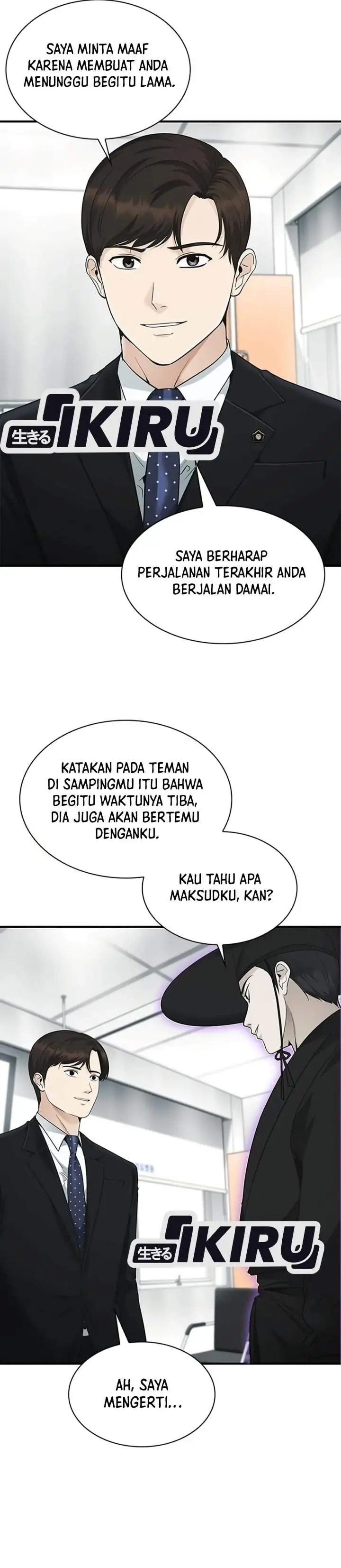 image-komik-the-lawyer-who-sees-spirits-chapter-30-11/56