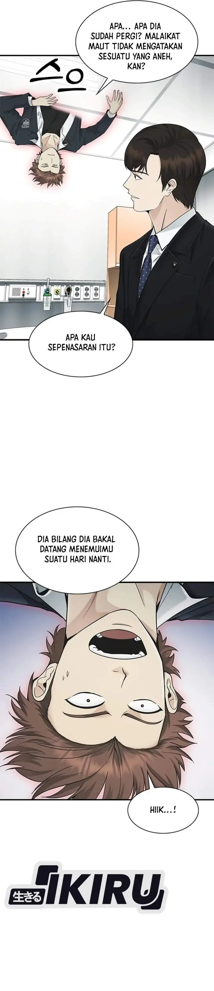 image-komik-the-lawyer-who-sees-spirits-chapter-30-13/56