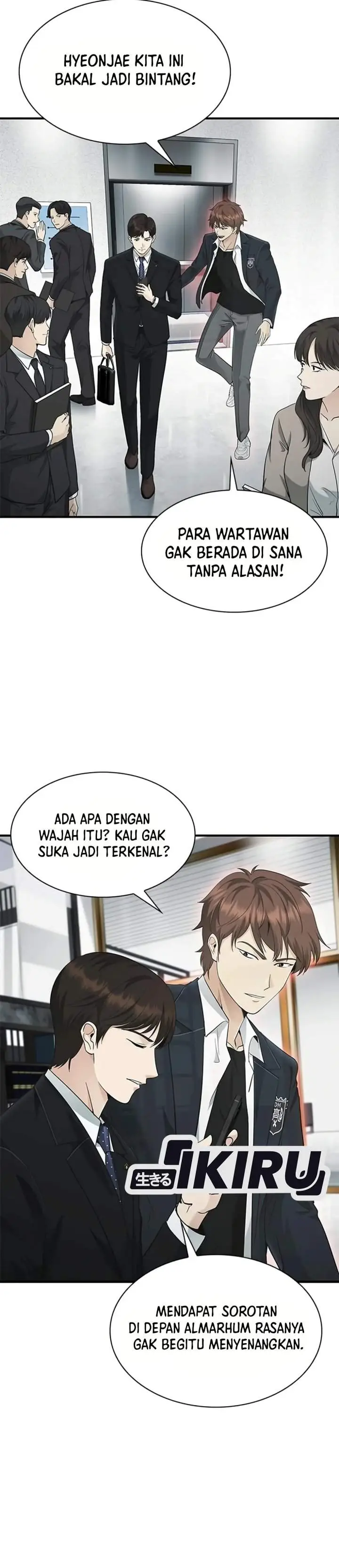 image-komik-the-lawyer-who-sees-spirits-chapter-30-16/56