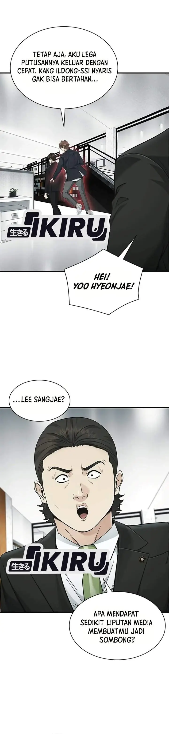 image-komik-the-lawyer-who-sees-spirits-chapter-30-17/56