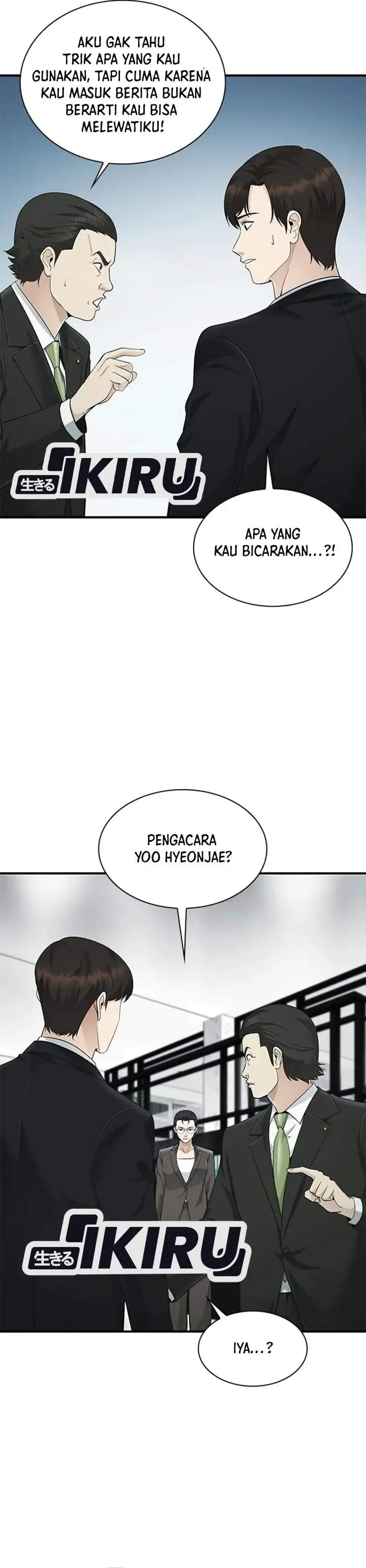image-komik-the-lawyer-who-sees-spirits-chapter-30-18/56