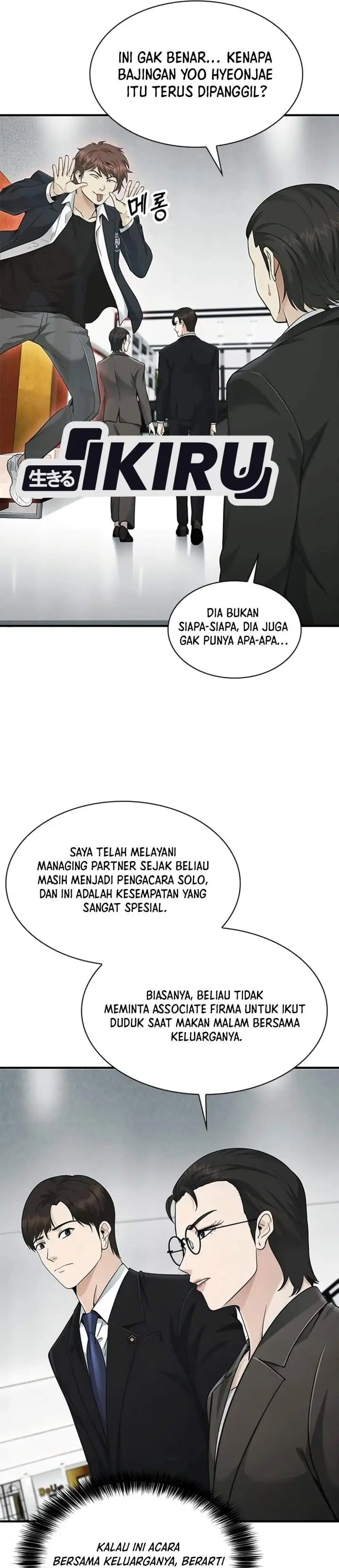 image-komik-the-lawyer-who-sees-spirits-chapter-30-20/56