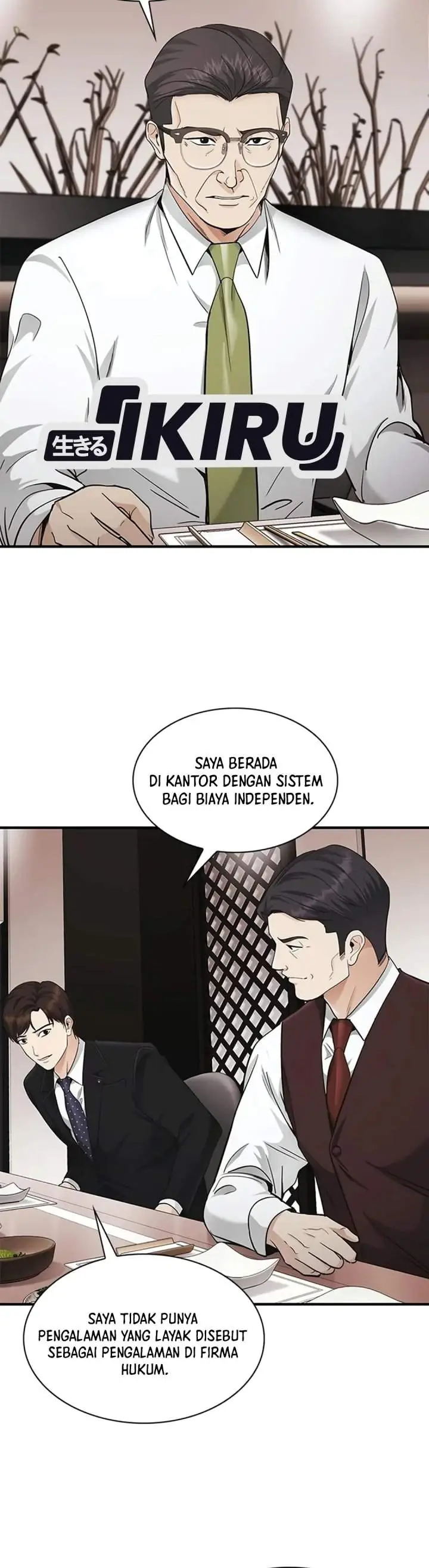 image-komik-the-lawyer-who-sees-spirits-chapter-30-24/56