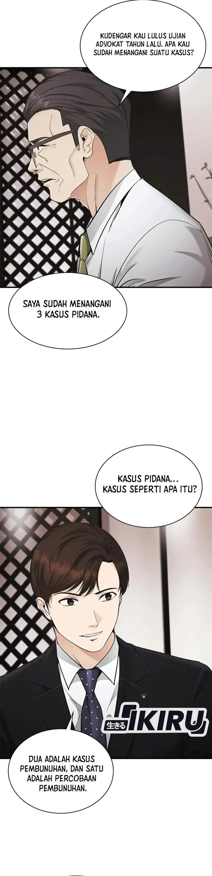 image-komik-the-lawyer-who-sees-spirits-chapter-30-25/56