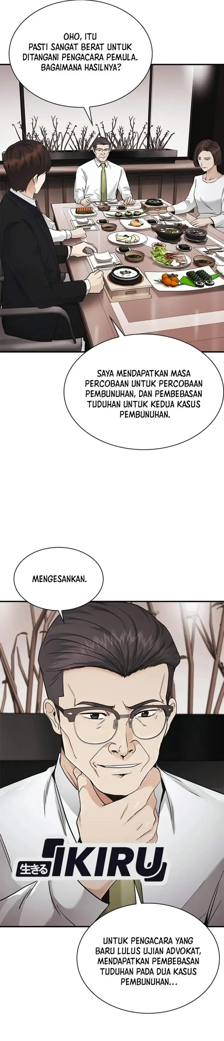 image-komik-the-lawyer-who-sees-spirits-chapter-30-26/56