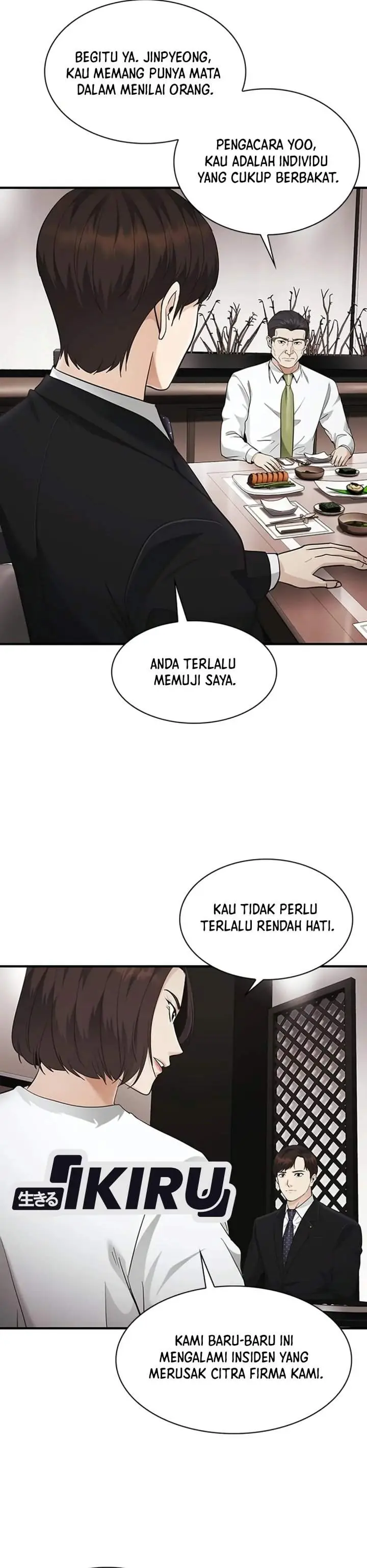 image-komik-the-lawyer-who-sees-spirits-chapter-30-28/56