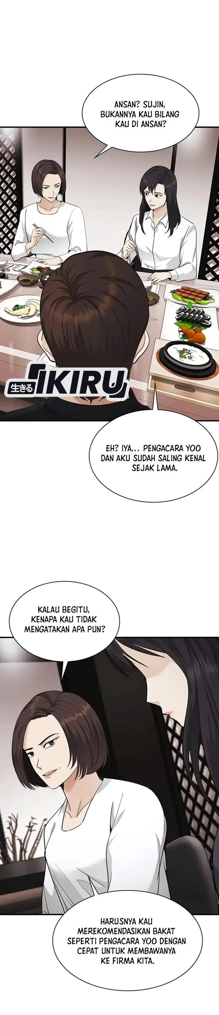 image-komik-the-lawyer-who-sees-spirits-chapter-30-31/56