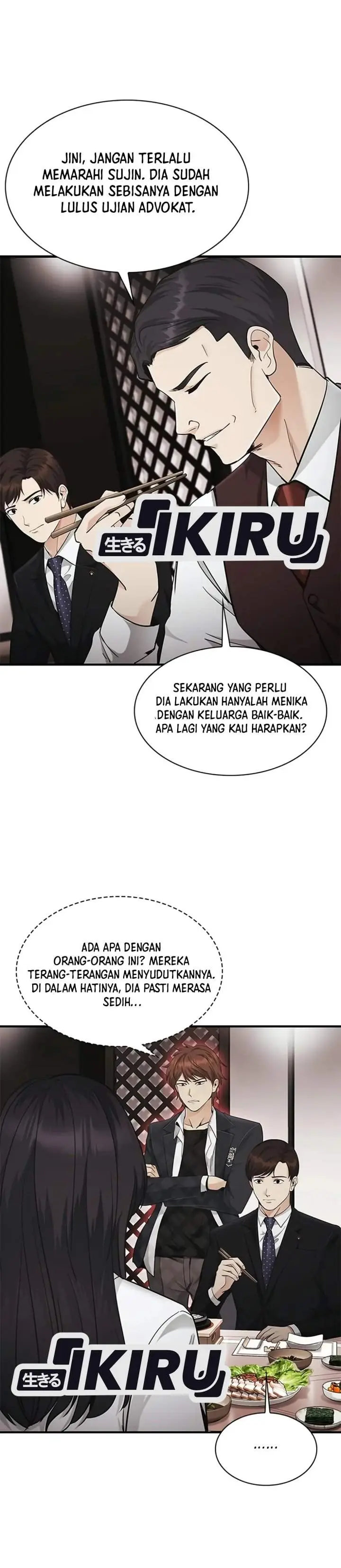 image-komik-the-lawyer-who-sees-spirits-chapter-30-32/56