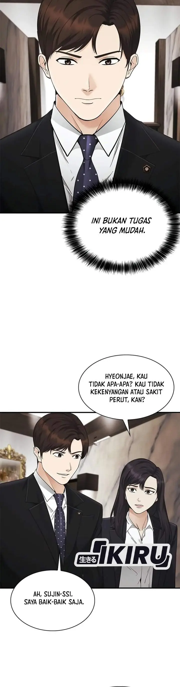 image-komik-the-lawyer-who-sees-spirits-chapter-30-38/56