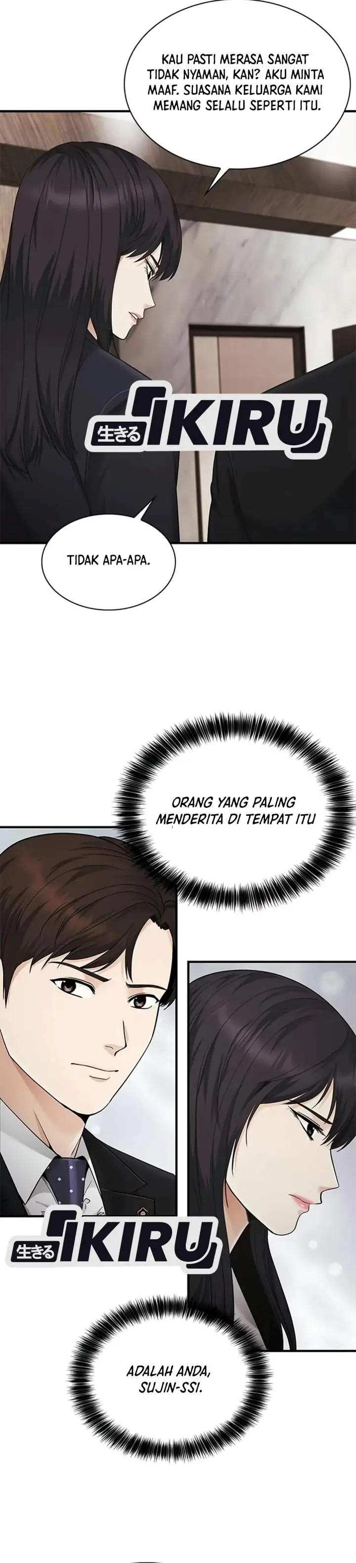 image-komik-the-lawyer-who-sees-spirits-chapter-30-39/56