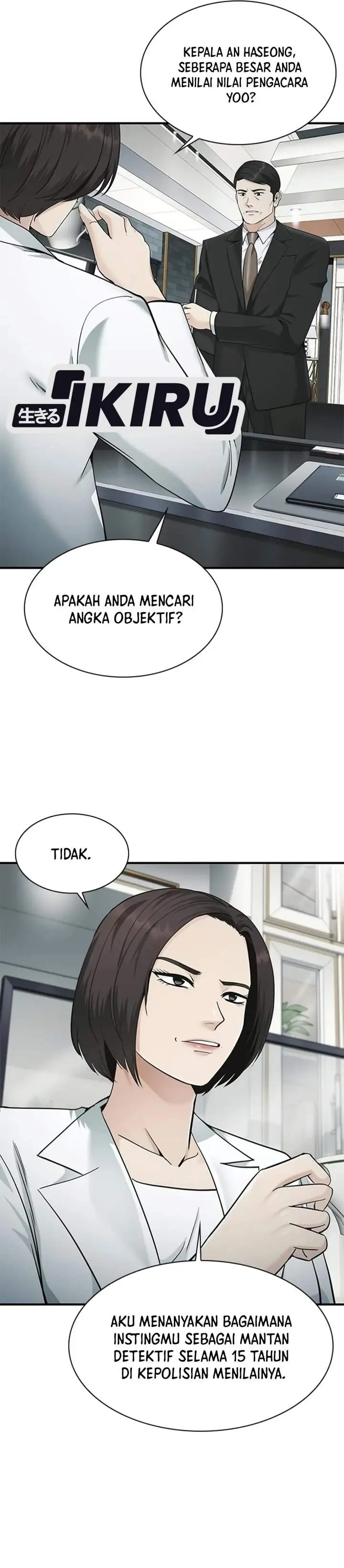 image-komik-the-lawyer-who-sees-spirits-chapter-30-42/56