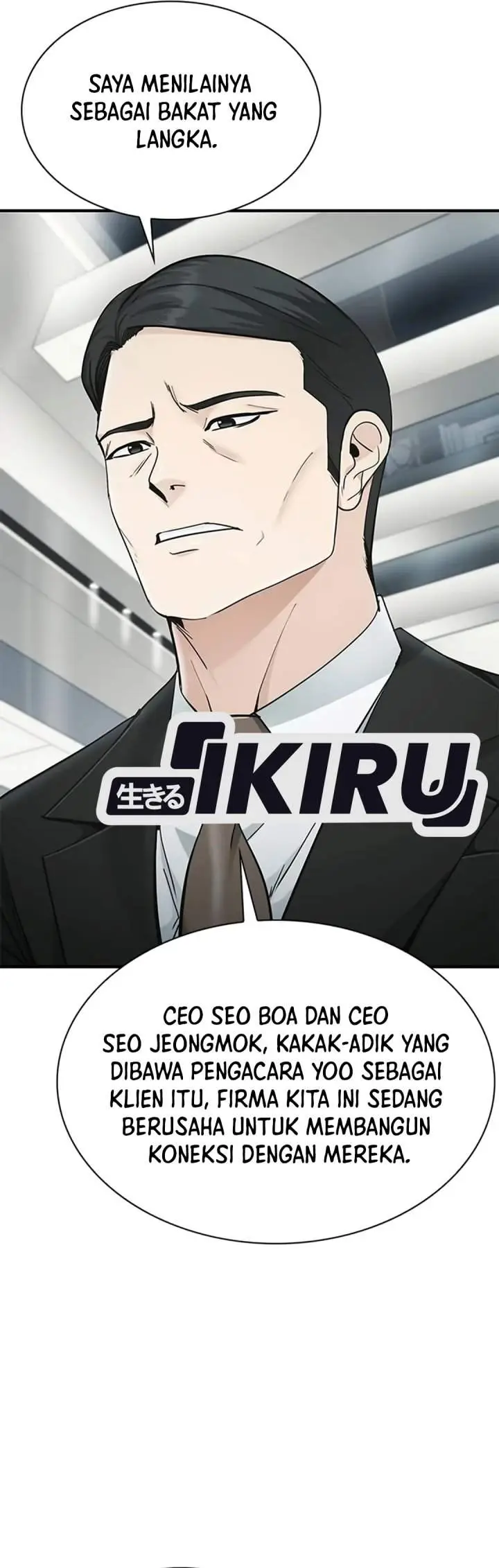 image-komik-the-lawyer-who-sees-spirits-chapter-30-43/56