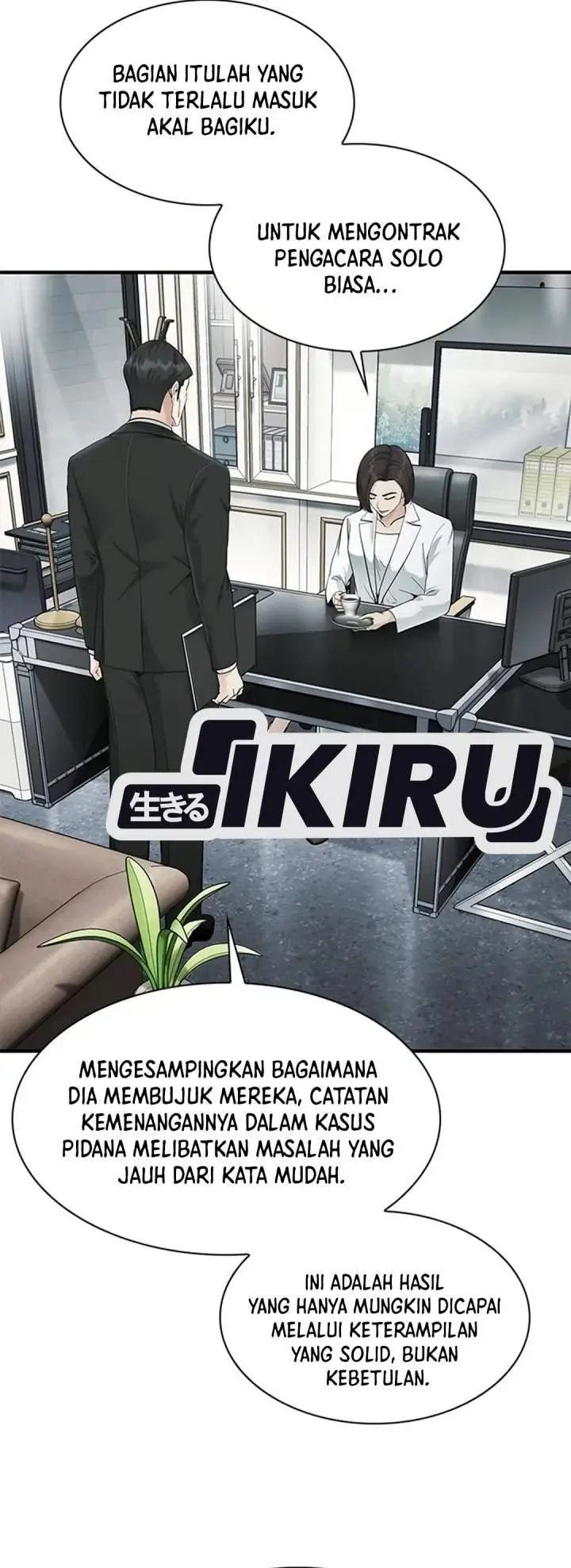 image-komik-the-lawyer-who-sees-spirits-chapter-30-44/56