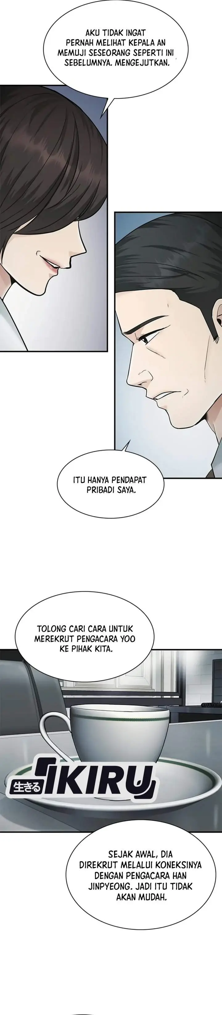 image-komik-the-lawyer-who-sees-spirits-chapter-30-45/56