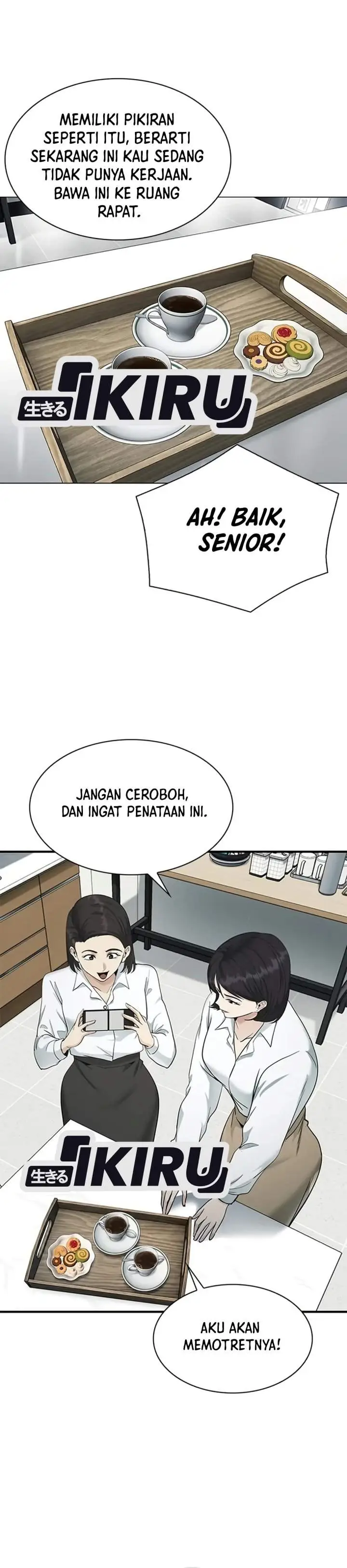 image-komik-the-lawyer-who-sees-spirits-chapter-30-49/56
