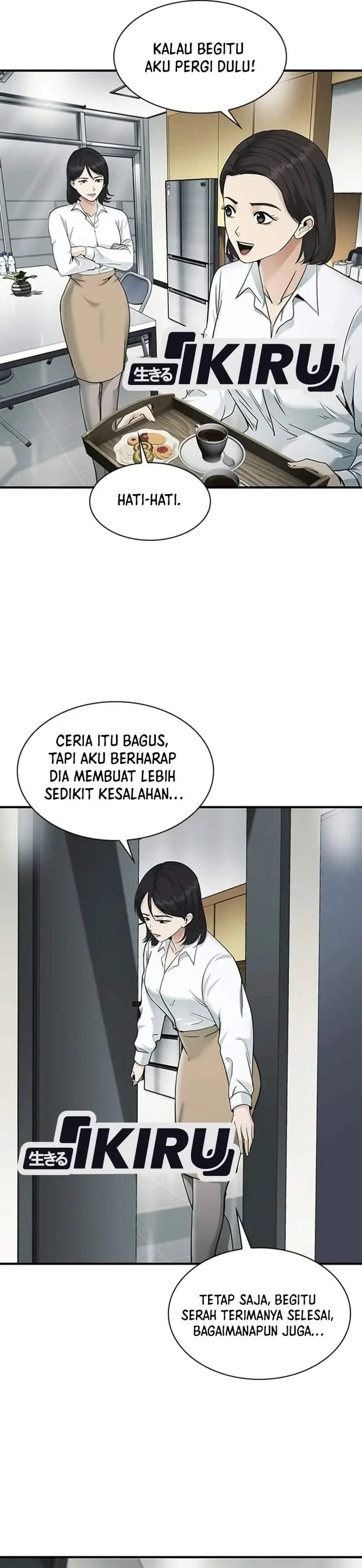 image-komik-the-lawyer-who-sees-spirits-chapter-30-50/56