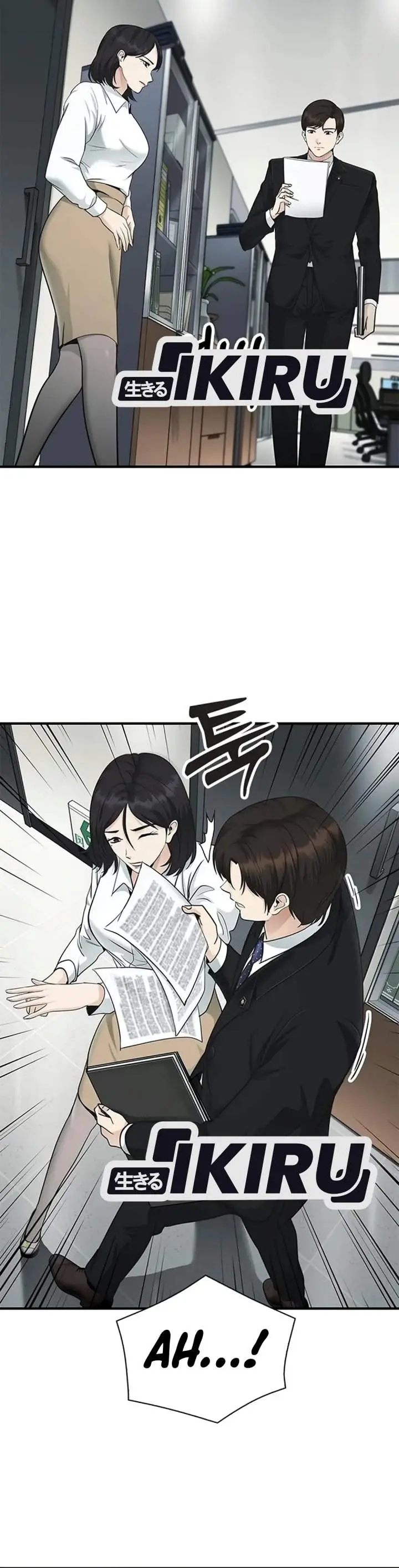 image-komik-the-lawyer-who-sees-spirits-chapter-30-51/56