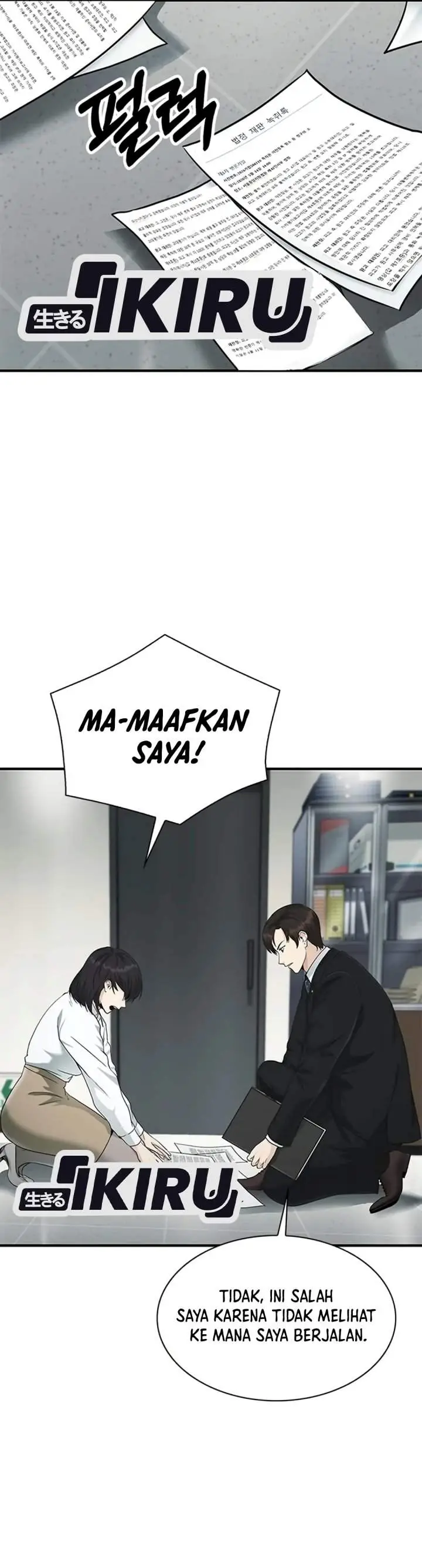 image-komik-the-lawyer-who-sees-spirits-chapter-30-52/56