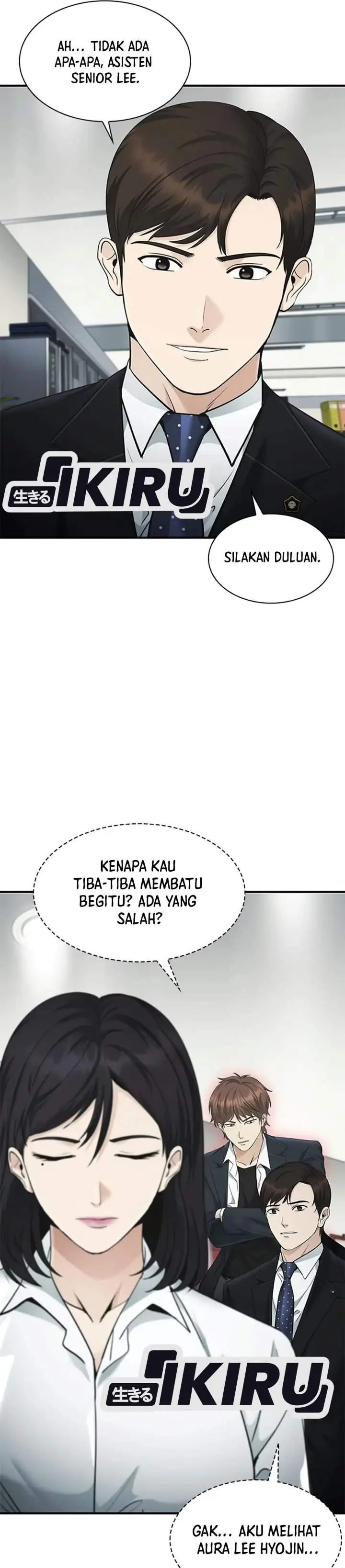 image-komik-the-lawyer-who-sees-spirits-chapter-30-54/56
