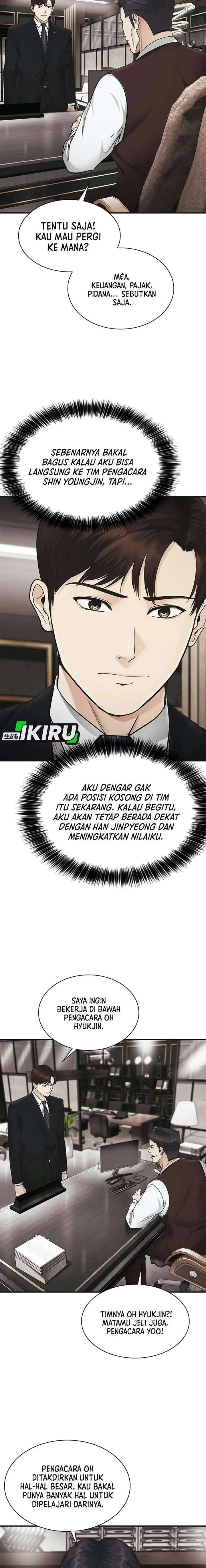 image-komik-the-lawyer-who-sees-spirits-chapter-31-1/23