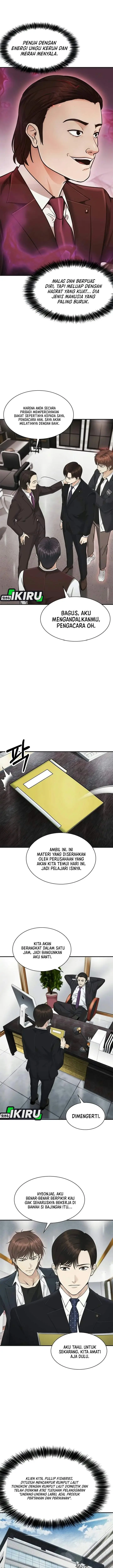 image-komik-the-lawyer-who-sees-spirits-chapter-31-4/23