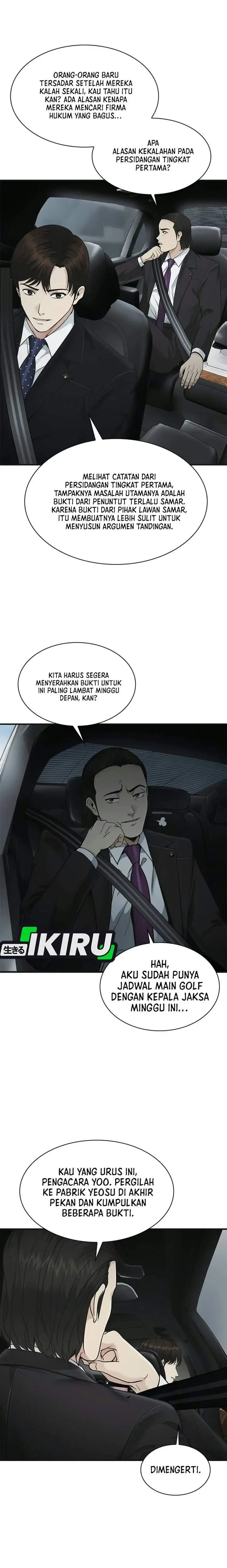 image-komik-the-lawyer-who-sees-spirits-chapter-31-7/23
