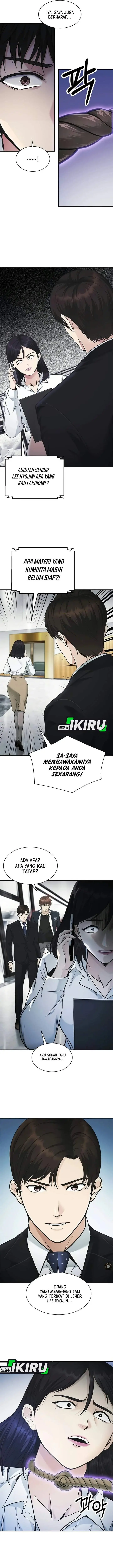 image-komik-the-lawyer-who-sees-spirits-chapter-31-12/23