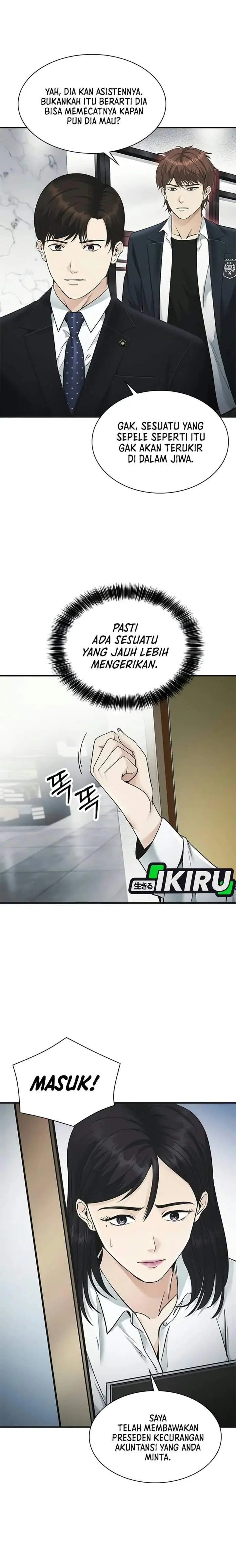image-komik-the-lawyer-who-sees-spirits-chapter-31-13/23