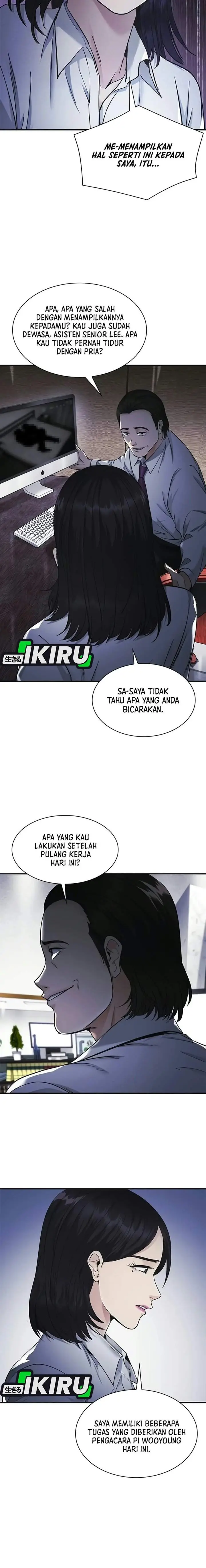 image-komik-the-lawyer-who-sees-spirits-chapter-31-15/23