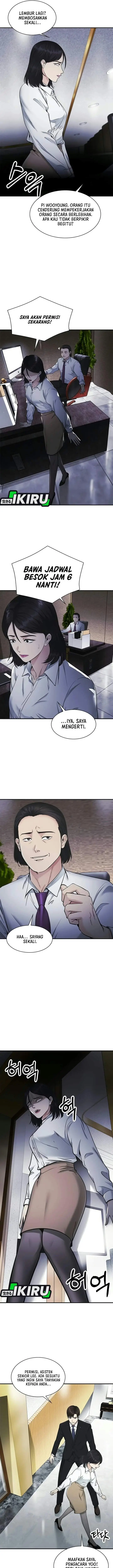 image-komik-the-lawyer-who-sees-spirits-chapter-31-16/23