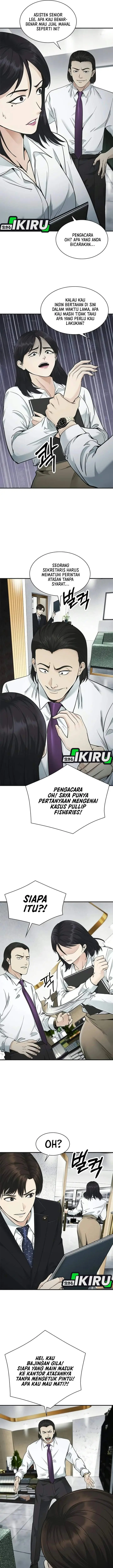 image-komik-the-lawyer-who-sees-spirits-chapter-31-20/23