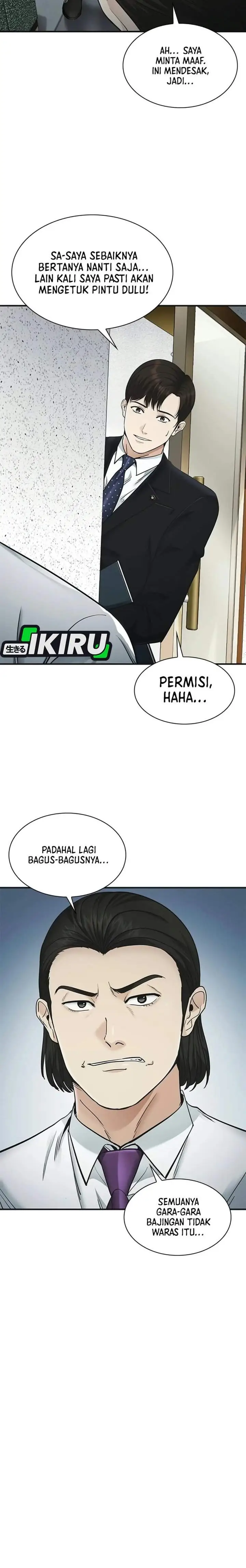 image-komik-the-lawyer-who-sees-spirits-chapter-31-21/23