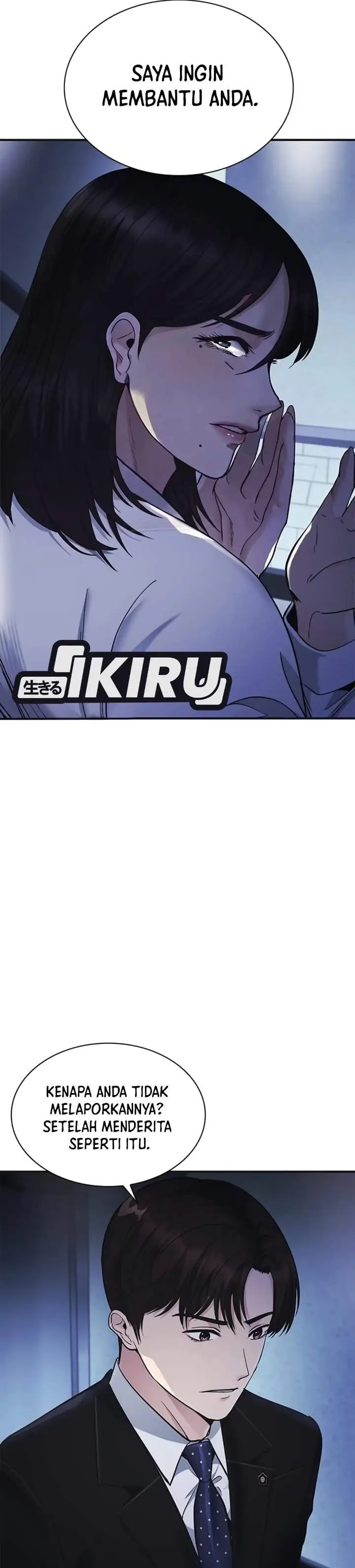 image-komik-the-lawyer-who-sees-spirits-chapter-32-1/57