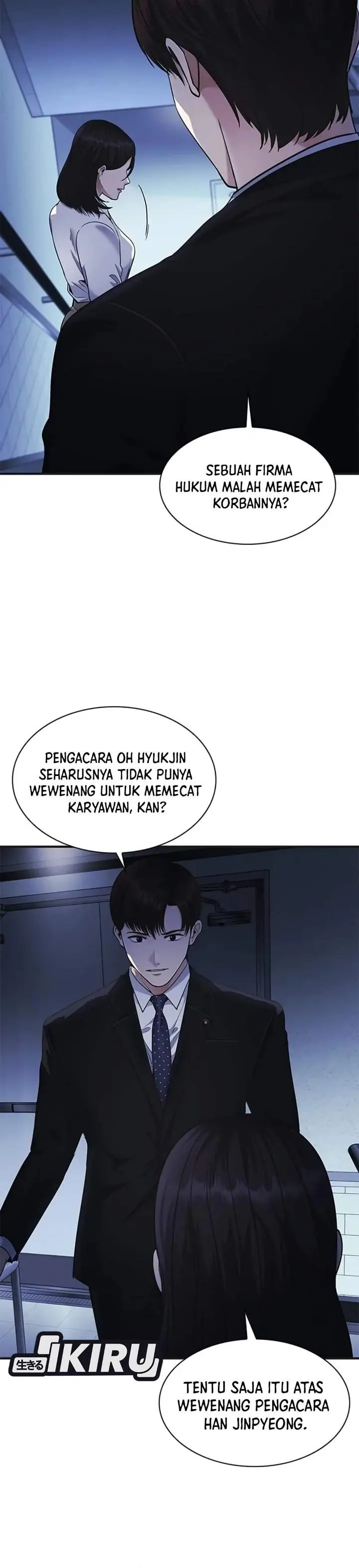 image-komik-the-lawyer-who-sees-spirits-chapter-32-3/57