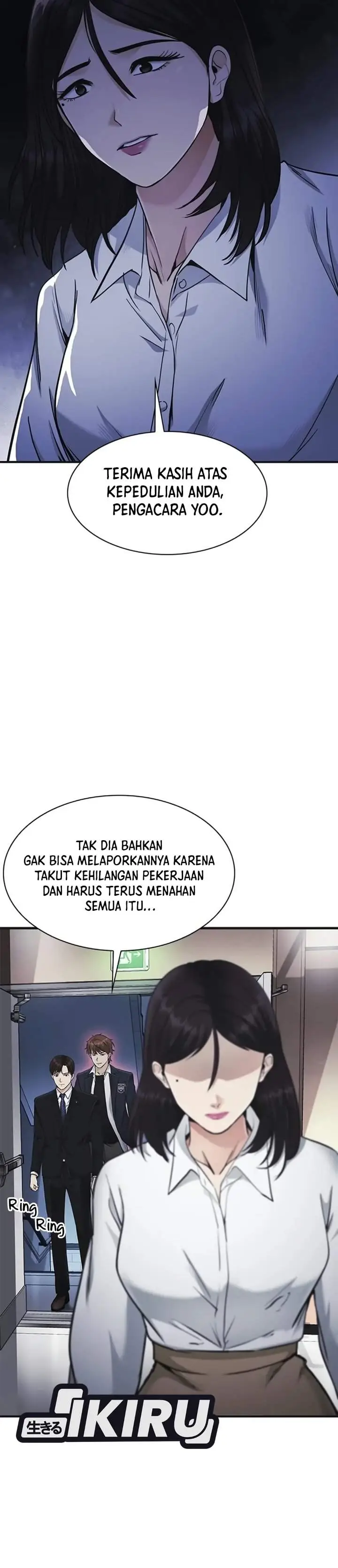 image-komik-the-lawyer-who-sees-spirits-chapter-32-7/57