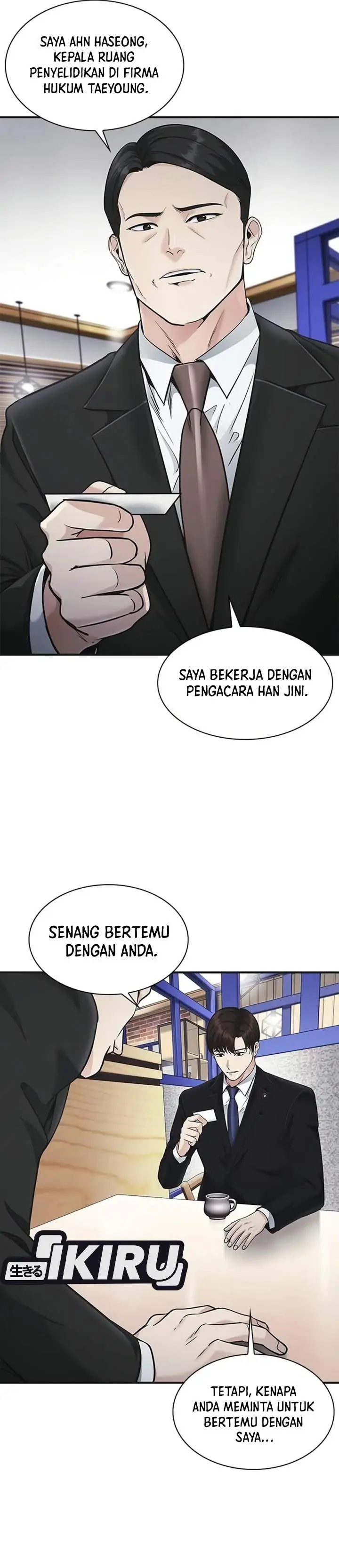 image-komik-the-lawyer-who-sees-spirits-chapter-32-10/57